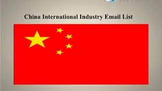 China International Industry Email List