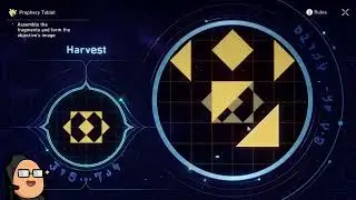 [HSR] 