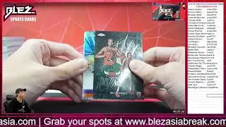 2025 26 Topps Chrome Basketball Jumbo 2 Box RT #24