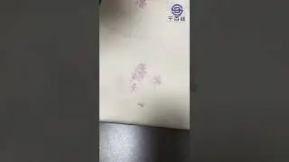Thermochromic Disperse Printing