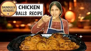Chicken Balls Recipe | Crispy Chicken Balls | Easy Chicken Snacks Recipe