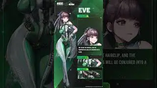 GODDESS OF VICTORY: NIKKE | Character Gear Report - EVE