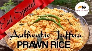Jaffna Authentic Sea Food Biriyani|Raal Soru|Curry rice|Eid special recipe|Biriyani|Fazna's Kitchen