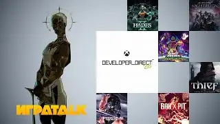 ИГРАTALK 109 - Форзатрон /// Запоздавшая XBOX Победа