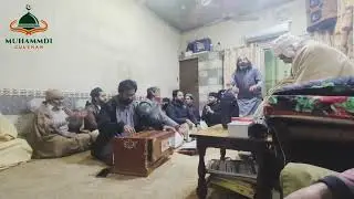 Alif De Mukhre Te Meem da 16-Jan-2026 #qawali #qawwaliyan #naat #arfanakalam 