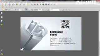 FusionPro Desktop 7.2 - инновации VDP
