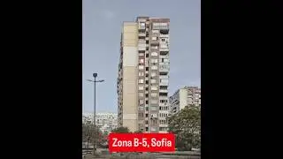 Zona B-5, Sofia #architecture #brutalism#brutalistarchitecture #aestheticvideos #Sofia #bulgaria