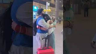 Meeting your long distance partner is so much exciting 😍&hearts;️ the wait is worth it. #shorts #love #fyp