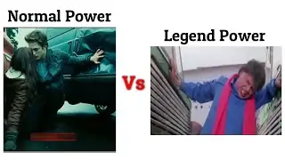 Normal Power Vs Legend Power !! Memes #viralmemes #mems
