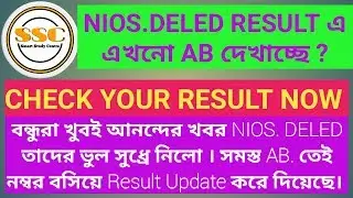 NIOS DELED RESULT AB. PROBLEM SOLVED.