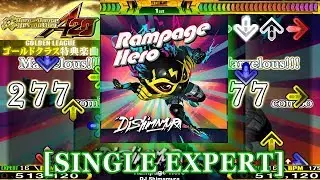 【DDR A20】 Rampage Hero [SINGLE EXPERT] 譜面確認＋クラップ