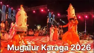 Mugalur Karaga 2026