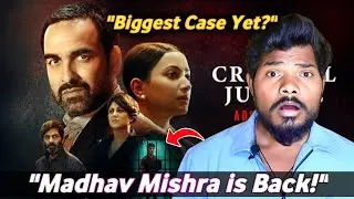 Criminal Justice Season 4 OTT release date |  Pankaj Tripathi return | Filmizu
