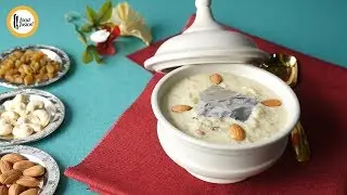 Lauki Ki kheer Recipe By Food Fusion