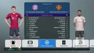 PES 2019 - Установка патча на PS4
