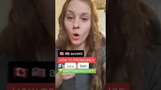 HOW TO PRONOUNCE 