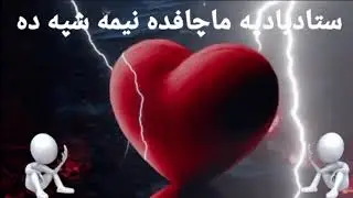 ويډيونشرکړي درسره #onepiece #pubgmobile #please #ps5 #ps4 #ps #pakistan #painting #parati #love #ljp