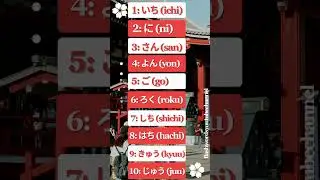 Learn Japanese Numbers in 30 Seconds! 💯