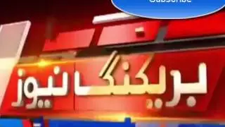 PIA Plan Crash in Abbotabad 07 12 2016   Breaking News