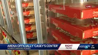Wells Fargo Arena officially transitions to Casey's Center