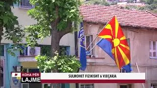 SULMOHET FIZIKISHT 6 VJE&Ccedil;ARJA