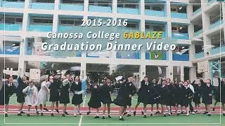 2015-2016 Canossa College 6A graddin video