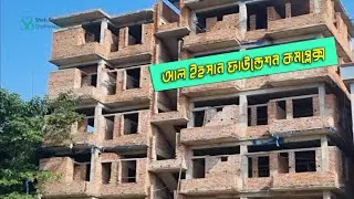 Al Ehsan Foundation Complex | Sb Orphanage trust 