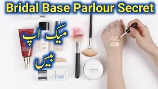BRIDAL BASE NAME WITH KRYOLAN BASE PRODUCT|| Kryolan Base Makeup