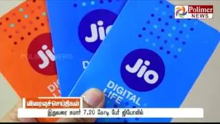 Last Date to join Jio Prime has been extended to April 15th | Polimer News