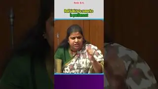 Rakhi Birla's remarks in parliament |#shortvideo