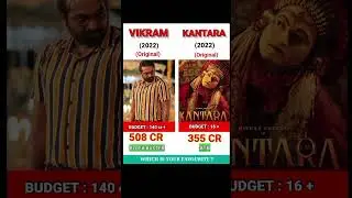 VIKRAM 🆚 KANTARA MOVIE | comparison || Box Office || collection #shorts