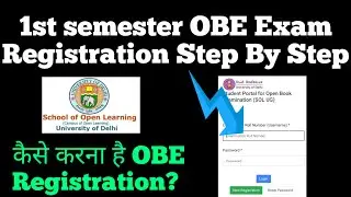 Du sol 1st semester OBE Exam Registration Step By Step | sol du new update