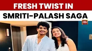 Smriti Mandhana-Palash Muchhal Wedding Saga: Choreographer Nandika Dwivedi Denies Cheating Rumours