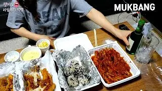 리얼먹방:) 방구석에서 에어컨틀고 매운닭발에 소주한잔ㅣSPICY CHICKEN FEETㅣ辛いタッパル&焼酒ㅣMUKBANG//EATING SHOW