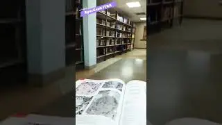 ITRA jamnagar LIBRARY visit. BAMS institute of national importance. #viralvideo swalalala