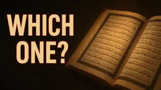 Самый ненавистный аят Корана?