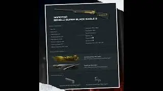 Warface Benelli Super Black Eagle 3 ВАРФЕЙС ВФ ВЕНЕЛЬ СУПЕР БЛЭК ВАРФЕЙС