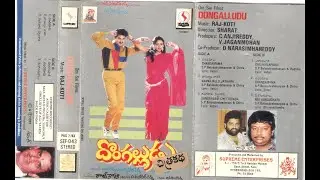 VANAJALLU JATHARA//SPB-CHITRA//RAJ KOTI//VETURI