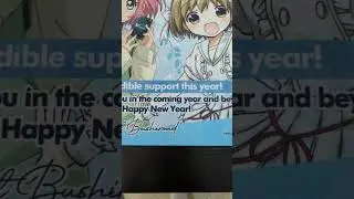 Gift From Bushiroad!! | Vanguard Content Creators | Cardfight Vanguard