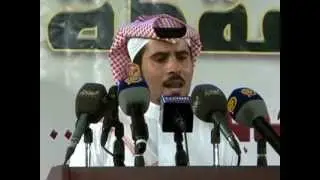 قصيدة للشاعر فيصل بن فهد المقاطي في حفل قبيلة المقطة لتكريم الشيخ محسن بن حديد المقاطي