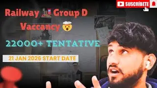 RRB Group D New Vacancy 2026 | Notification, Eligibility,10th or ITI | Railway 🚂 Update #rrb 