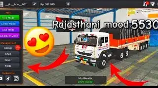 New Tata Signa 5530 S Mod Download Tata Signa Mod 5530 S    । बस सिम्युलेटर इंडोनेशिया।। स