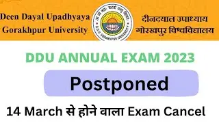DDU Annual Exam 2023 Postponed | ddu annual exam update | ddu exam cancel | ddu private exam news