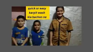2oo MN carpit saaf ho gya.easyb & quick.memoona nusratvlog