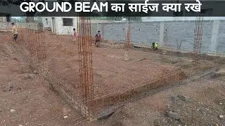 Ground Beam steel design | Steel details | Lapping length 50d | site visit
