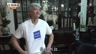 外骨骼機器助復健 癱友終能重新站起