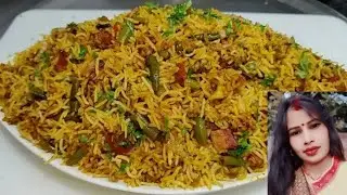  Vegetable Biryani Restaurant Style | वेज बिरयानी बनाने का आसान तरीका |Veg Biryani Recipe 