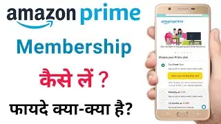 How To Buy Amazon Prime Membership 2022 | Amazon prime membership kaise le | Prime Subscription