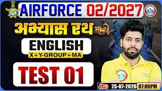 Airforce X & Y English 2027 | Practice Set - 05 | Airforce Medical Assistant English By Anuj Sir