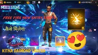 NEW MOCO STORE EVENT SPIN TRICK !! FREE FIRE NEW EVENT !!  #freefirenewevent #freefireevent 